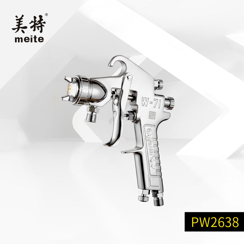 MT-W71 Pneumatic Spray Gun Series: Your Ultimate Partner in Precision Painting
